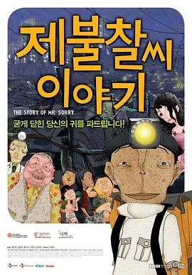 国产做aⅴ在线视频播放